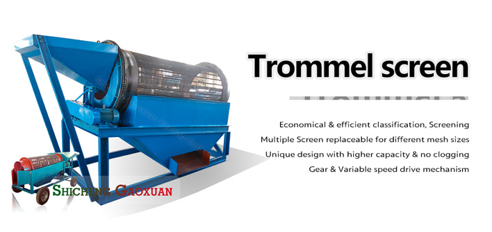 Trommel screen