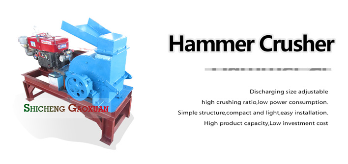 Hammer Crusher