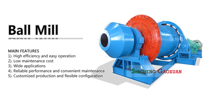 Ball Mill