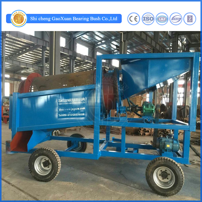 Mobile Type Trommel screen