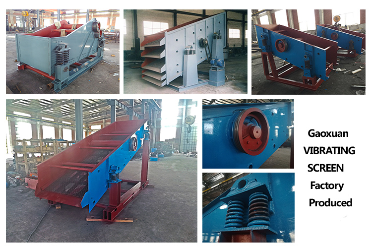 vibrating screen