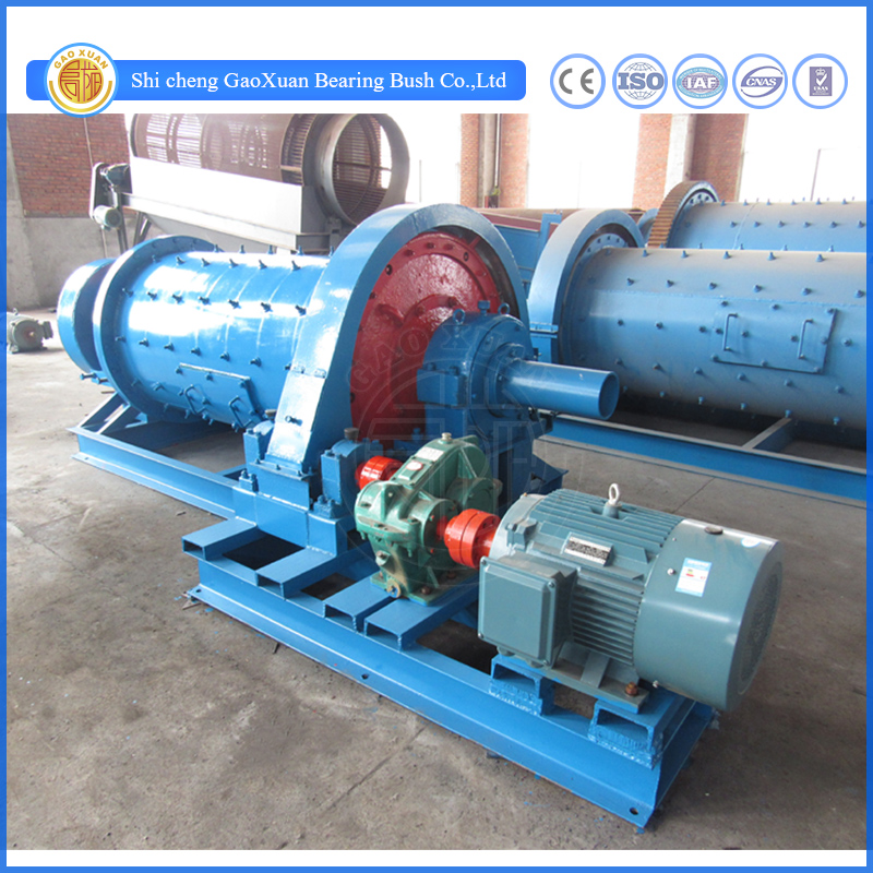 Ball mill