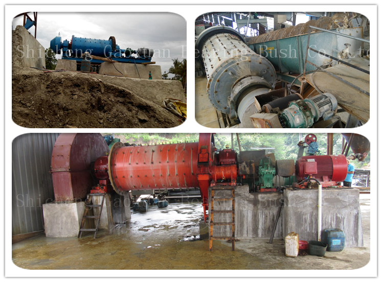 ball mill