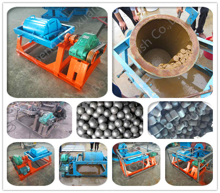 small ball mill