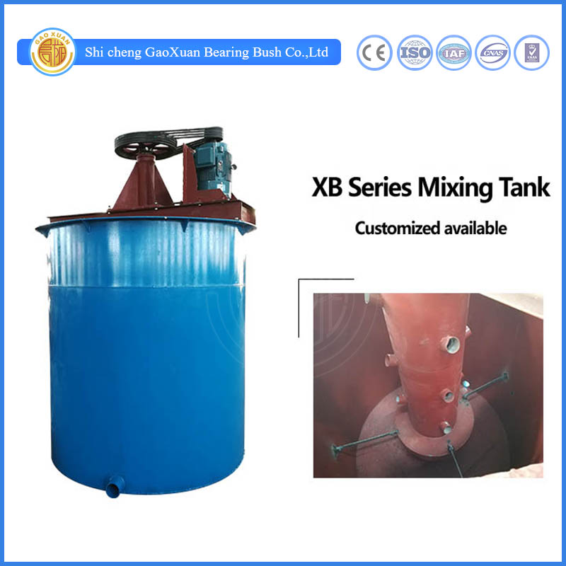 Mixing tank